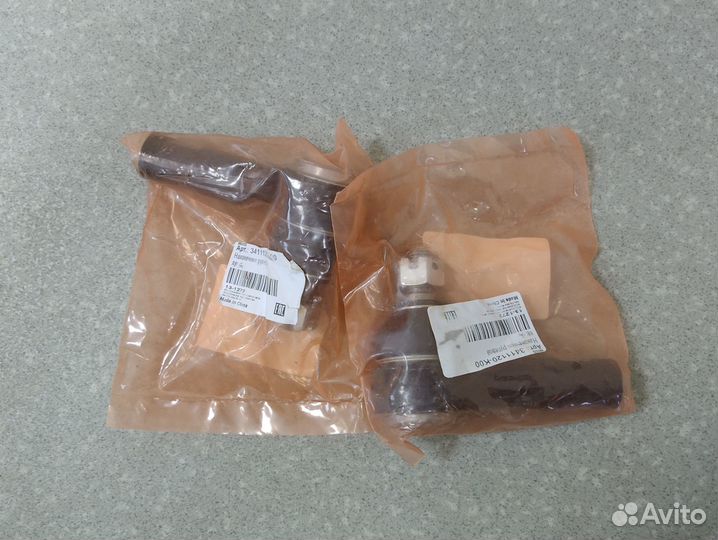 Рулевой наконечник ховер