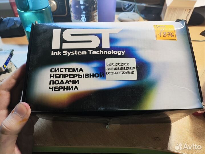 Снпч