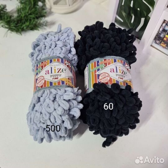 Пряжа Alize puffy и puffy fine