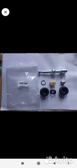 Ремкомплект кулисы кпп JB1,JB3,JC5 renault, nissan