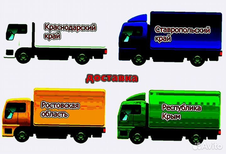 Бампер задний Ford Focus 2 2009 хэтчбек новый любо