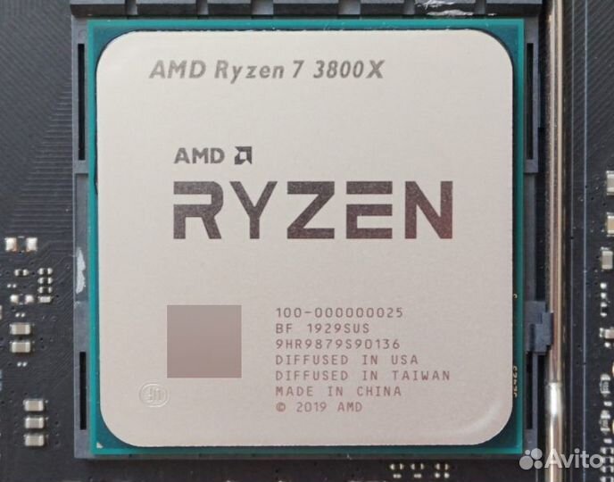 Amd ryzen 7 3800x