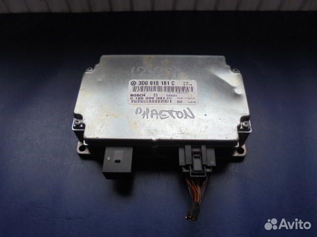Блок управления аккумулятором (АКБ) 3D0915181C Vol