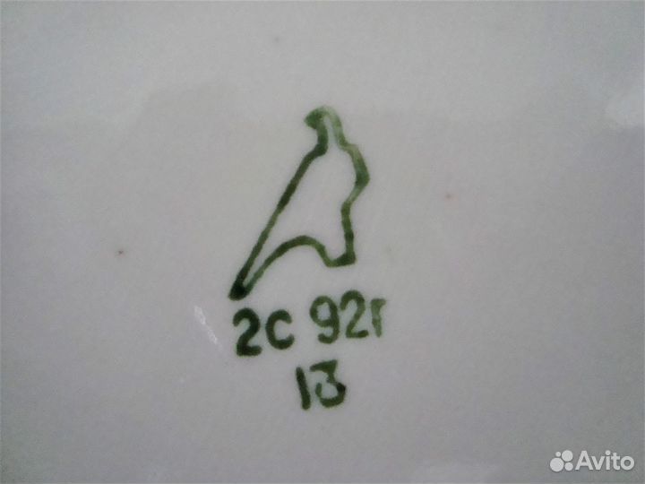 Салатники порционные, 5 шт. (Дулёво, начало 90-х)