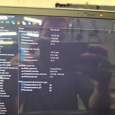 Asus vivobook x Ryzen 7 5800hNvidia rtx 3050ti