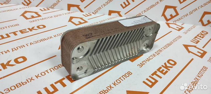 Теплообменник для котла Viessmann Висман