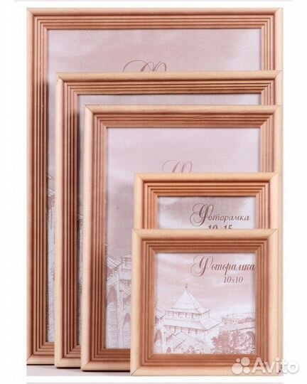 Фоторамка сосна дерево выставки вышивки