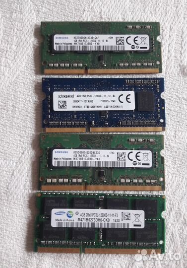 Ddr3l 4шт.х4gb 1600mhz для ноутбука