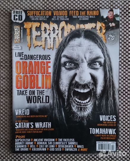 Иностранные журналы о рок музыке #7