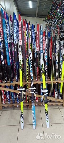 Лыжи Brados крепление Цикл(под свою обувь) 140 см