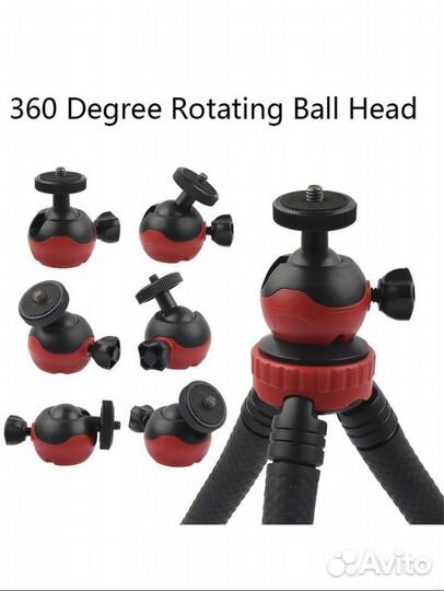 Штатив трипод настольный, с гибкими ножками