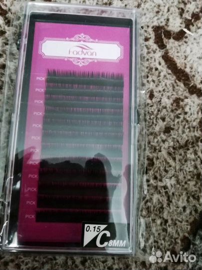 Ресницы для наращивания