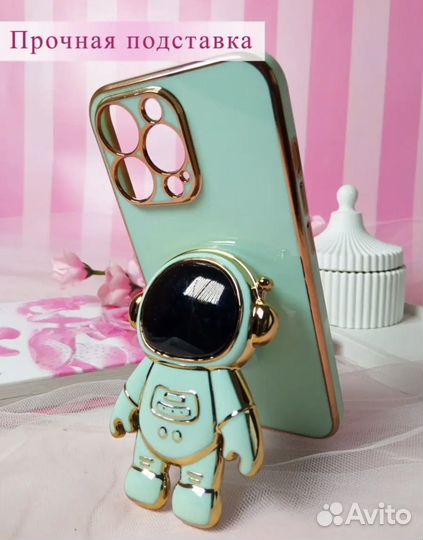 Чехол на iPhone 14 pro + защитное стекло