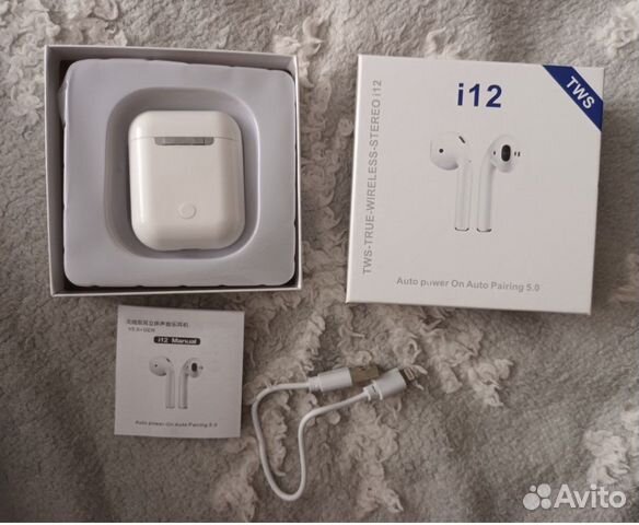 Беспроводные наушники