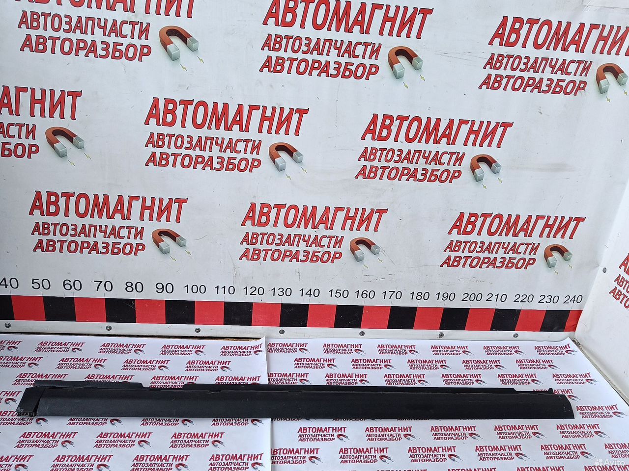 Накладка порога левая Чанган CS35 plus