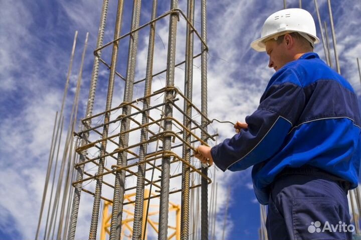 Арматурщик (Вахта)