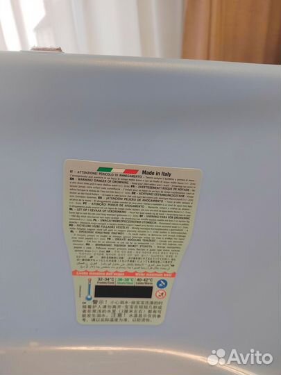 Детская ванна baby ok с подставкой