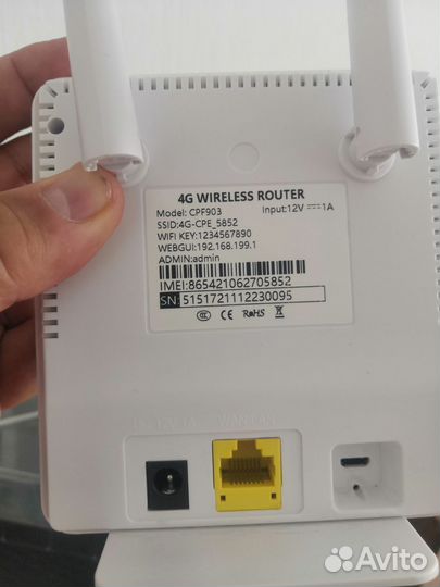 Wifi роутер 4g модем