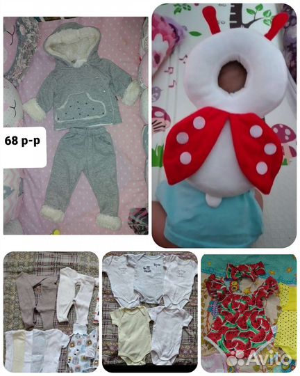 Коробка детских вещей