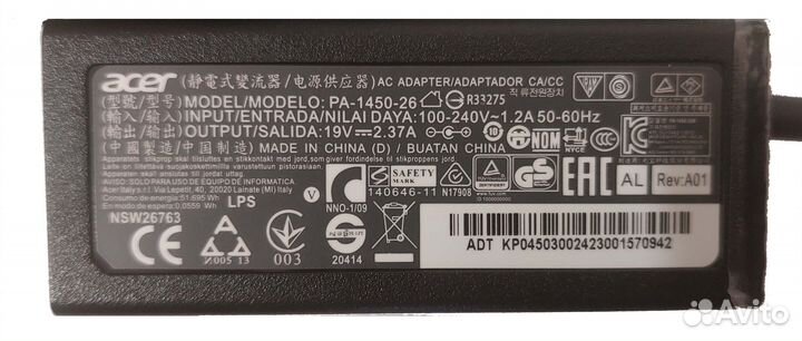 Зарядка для ноутбука Acer 19V 2.37A 45W (3.0x1.1)