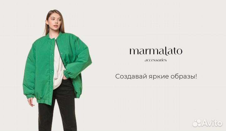 Кладовщик трц Мегаполис