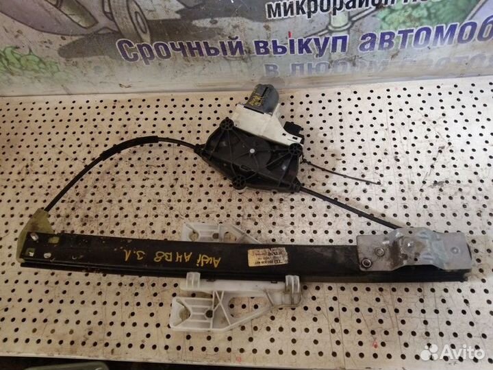 Стеклоподъемник задний левый Audi A4B8