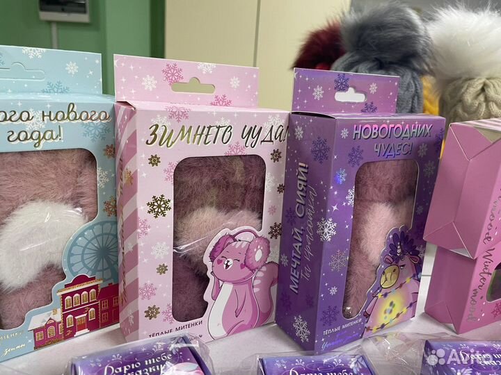 Подарочные наборы для девочек к Новому году