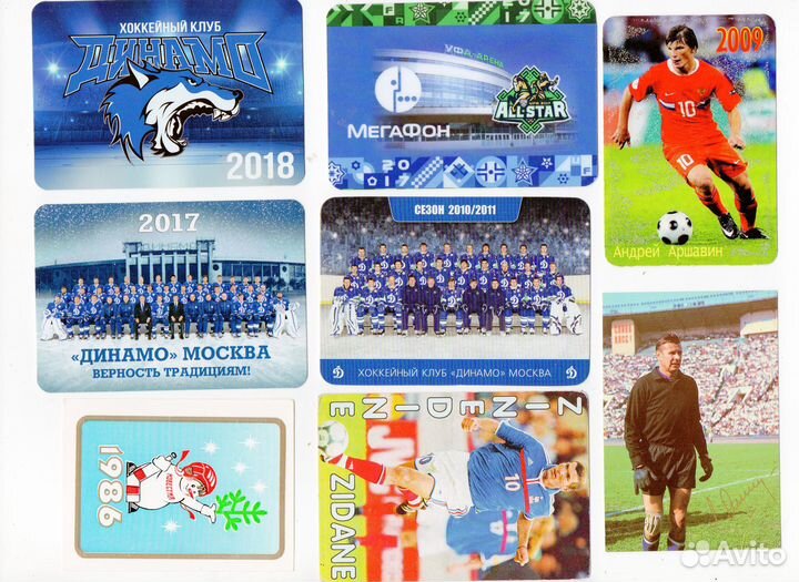 Календарики спорт хоккей футбол