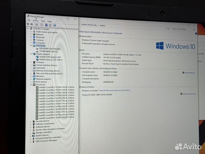 HP Omen 17.3 IPS Core i7 16G озу GTX1050ti SSD+HDD