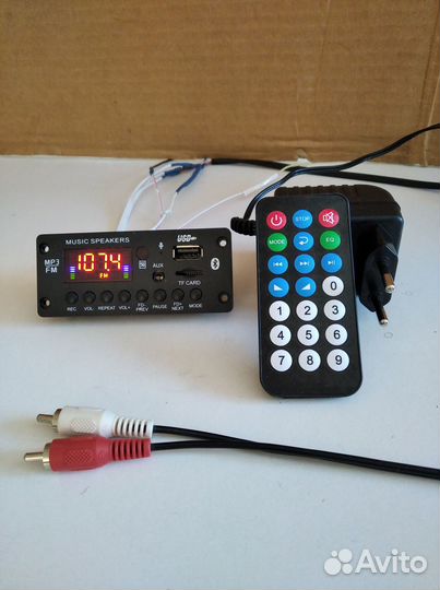 Радиола ретро