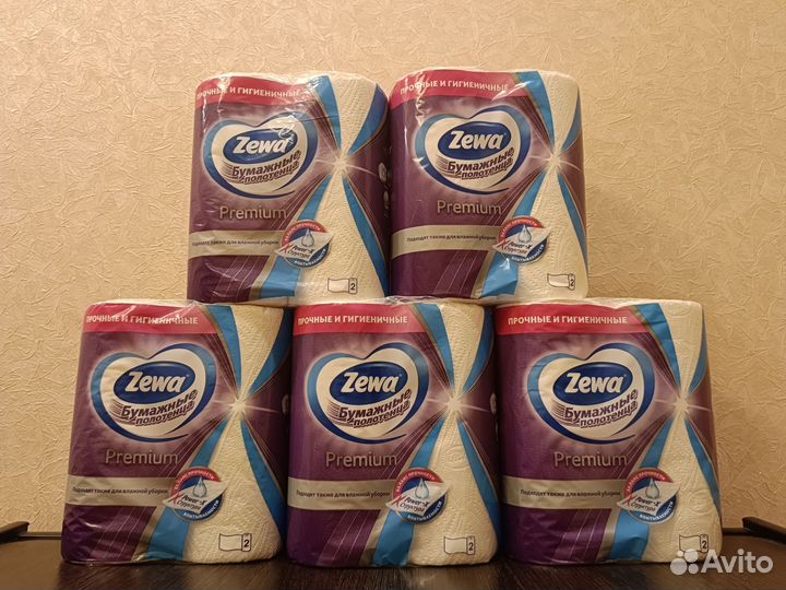 Туалетная бумага, полотенца, салфетки Zewa, Papia