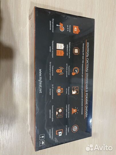 Salus WLS600 Датчик