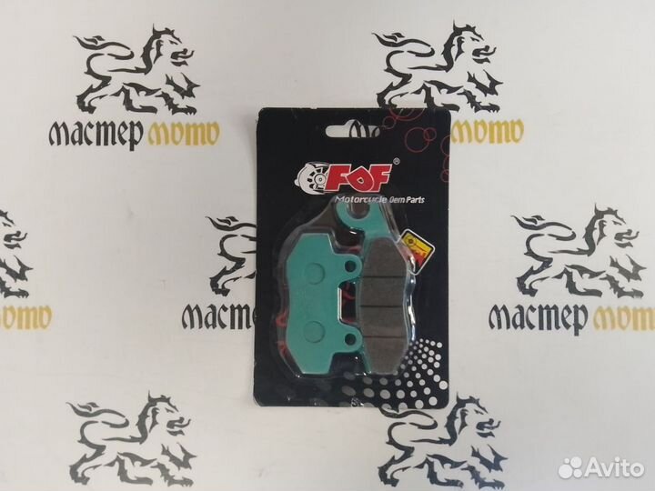 Колодки дисковые irbis nirvana, volcan, z50