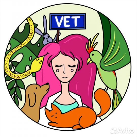 Ветеринарный врач на дом