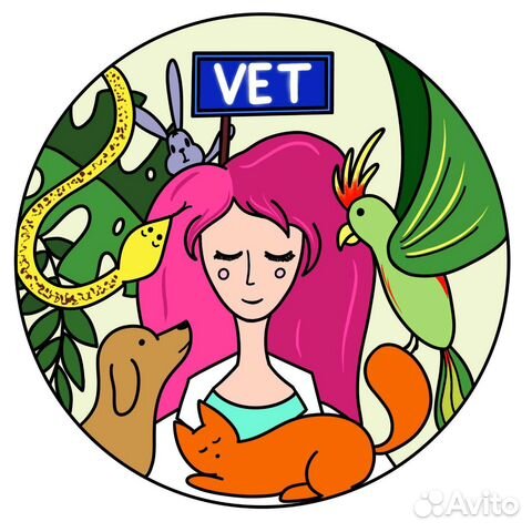 Ветеринарный врач на дом