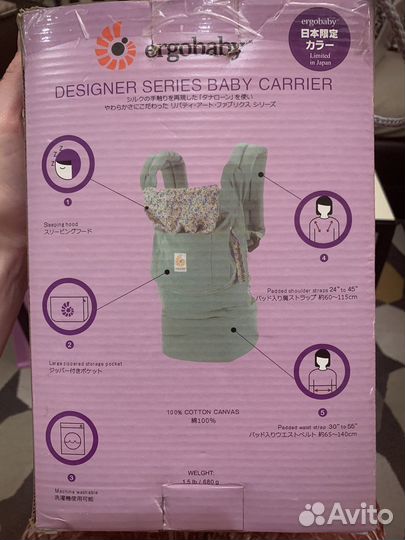 Эргорюкзак ergobaby + слюнявчики