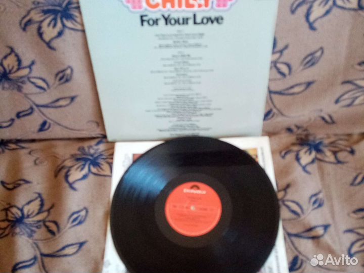 Chilly 1978 For your love