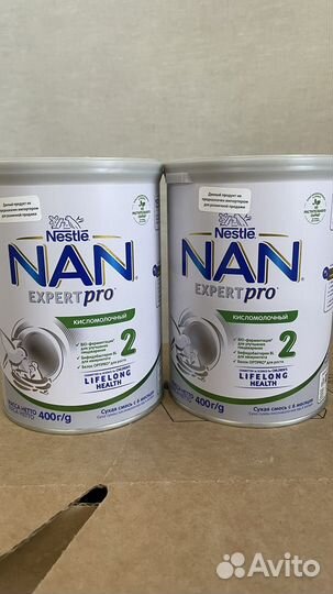 Нан кисломолочный