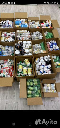 Органические леденцы