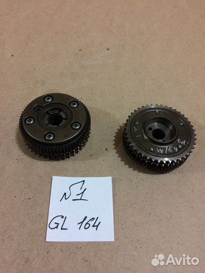 Ванос Mercedes GL W164 А2720502447