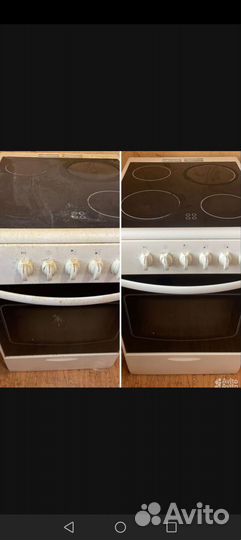 Клининг уборка