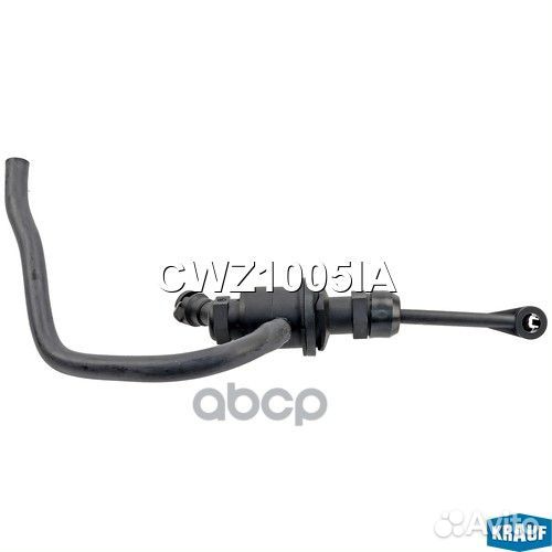 Цилиндр сцепления главный CWZ1005IA Krauf