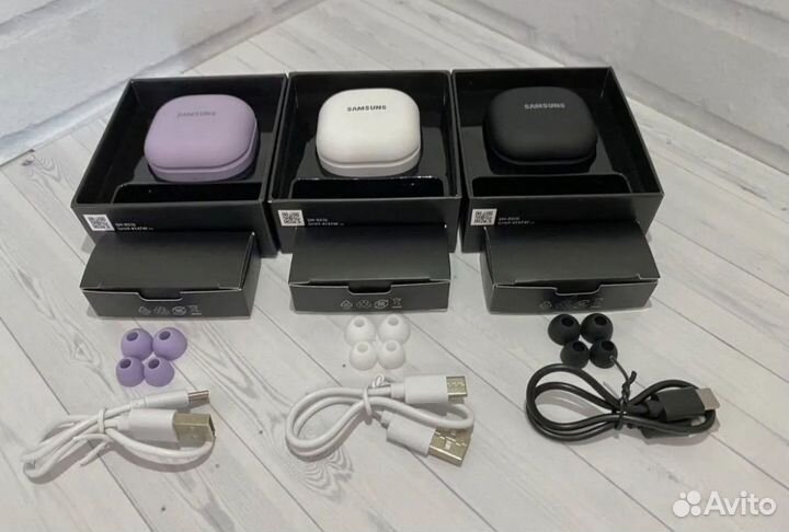 Samsung galaxy buds 2 pro