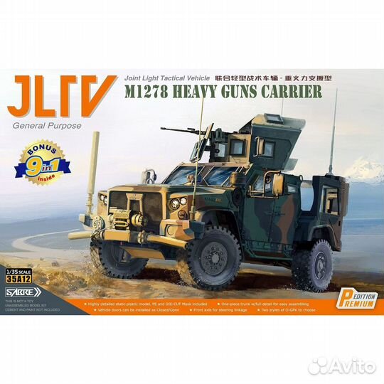 35A12-P 1/35 jltv M1278 heavy guns carrier - Prem