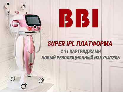 IPL лазер BBI mula (Южная Корея)