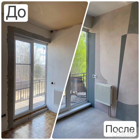 Внутренняя отделка