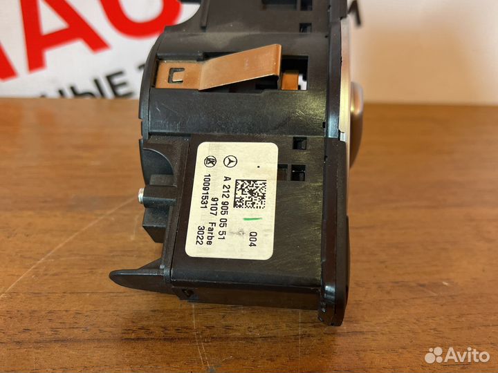 Переключатель света Mercedes W212 W207 W204