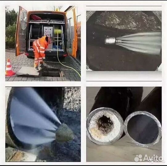 Устранение засоров, чистка шамбо, септика