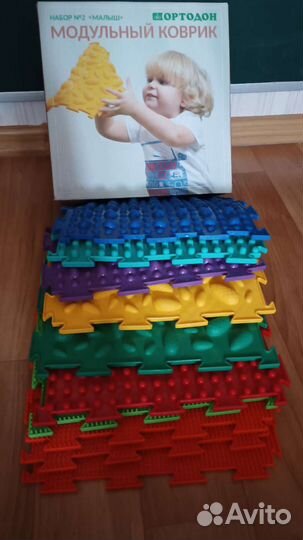 Модульные коврики 