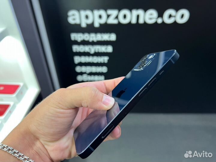 iPhone 13, 256 ГБ